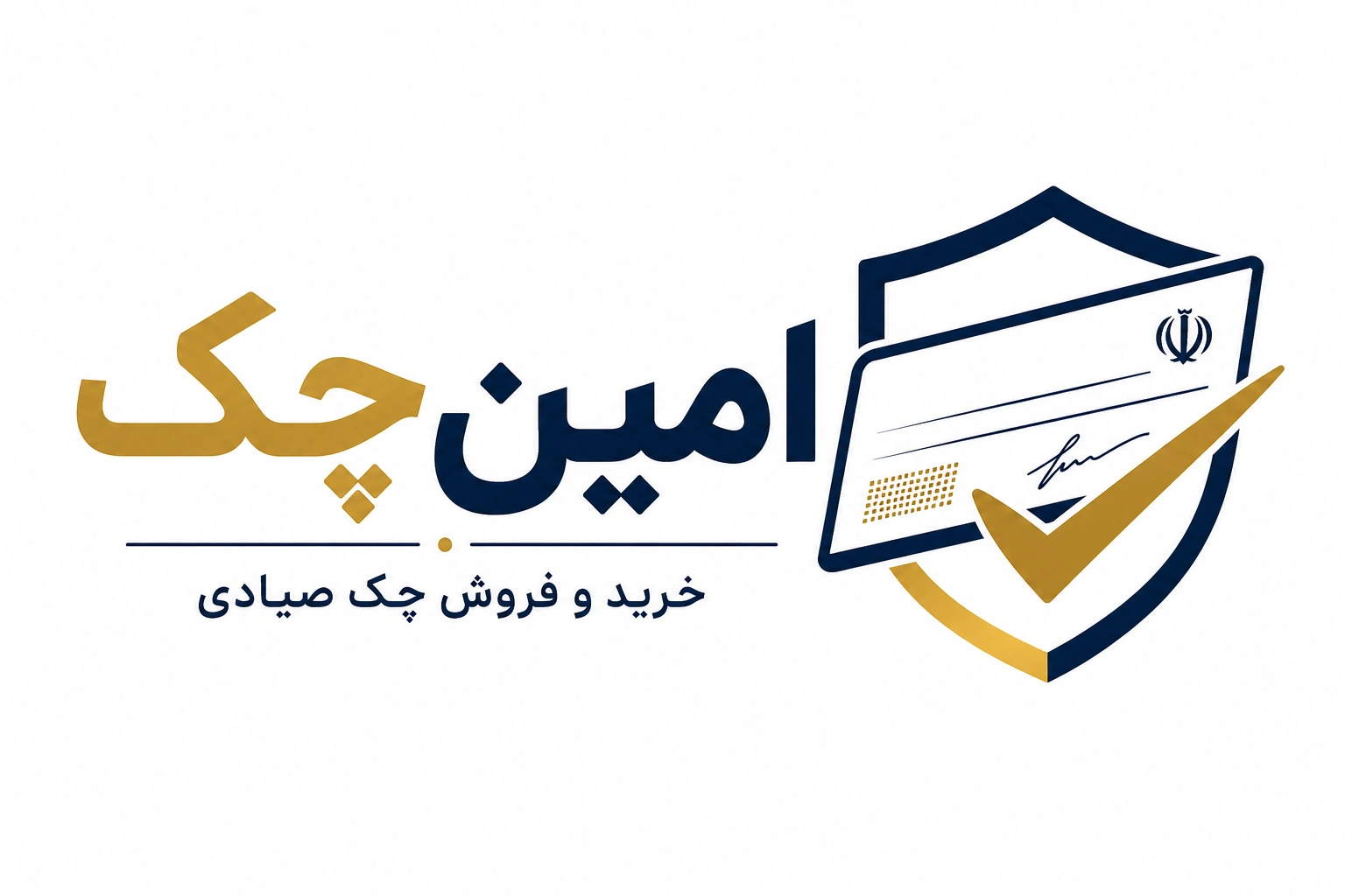 خرید و فروش چک صیادی ثبتی